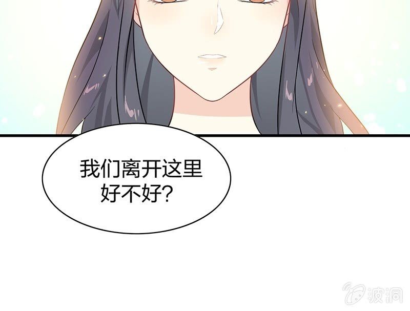 昏镜重明·四