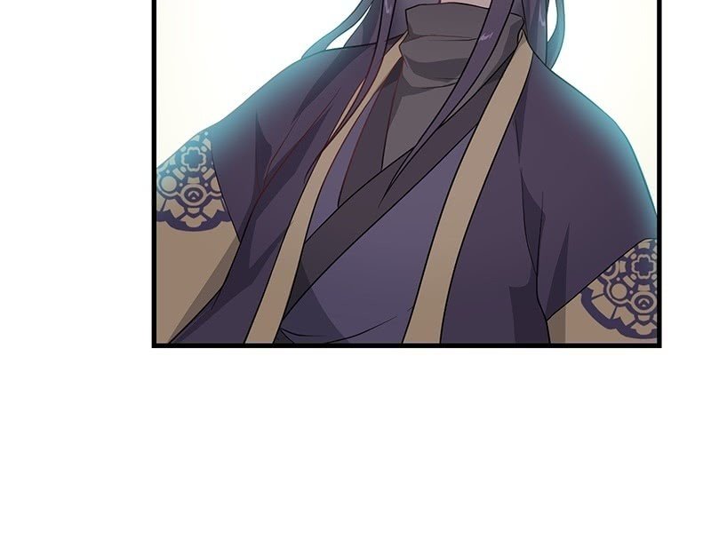 昏镜重明·四