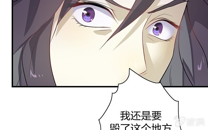 昏镜重明·四