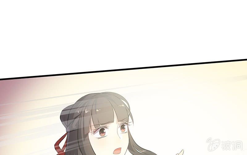 昏镜重明·四