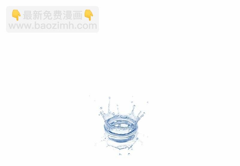 昏镜重明·四