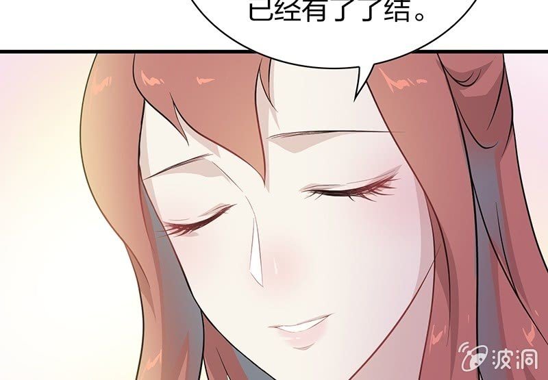 昏镜重明·四