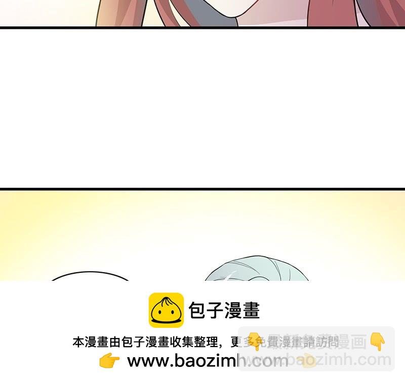 昏镜重明·四