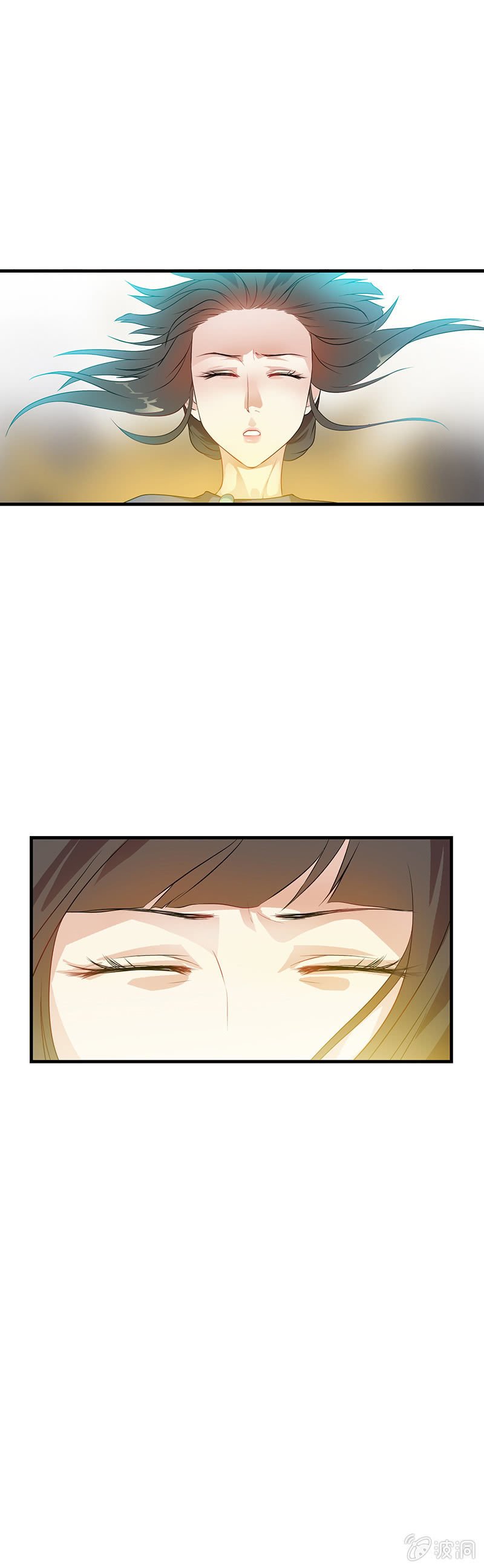 镜花水月·九