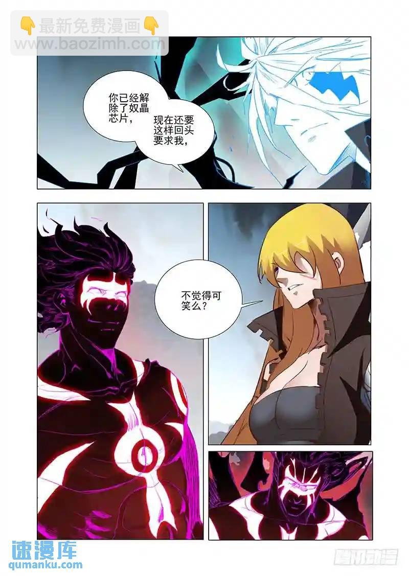 引路篇29：压制的情感（十九）