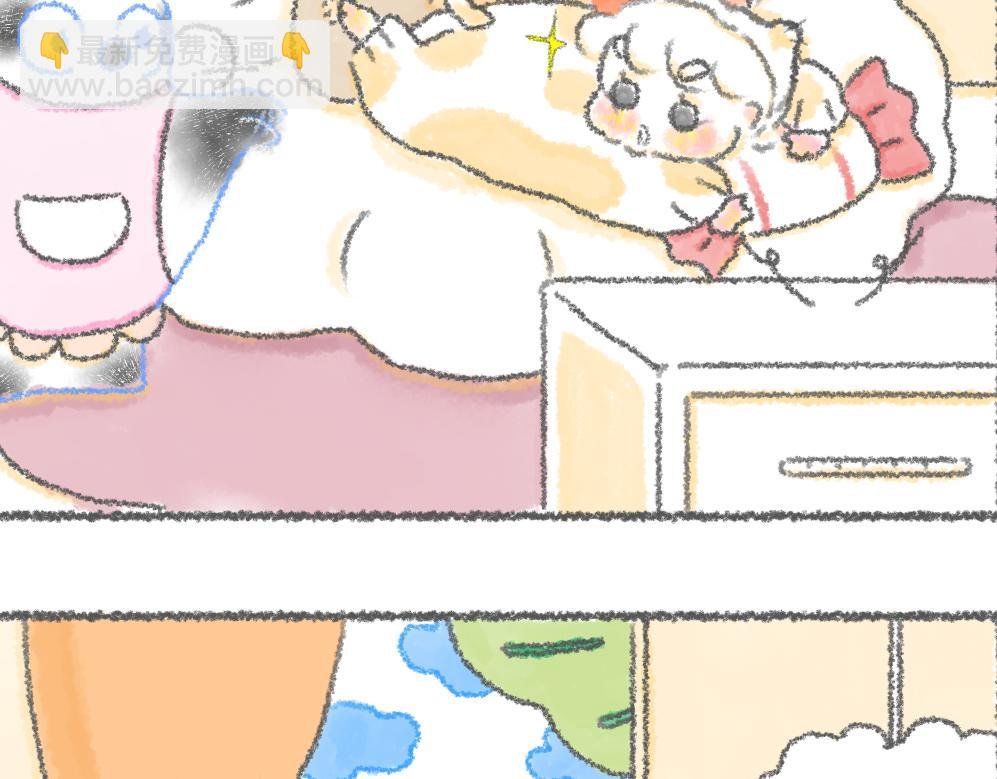 第8话 封利是