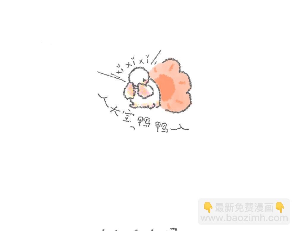 第8话 封利是