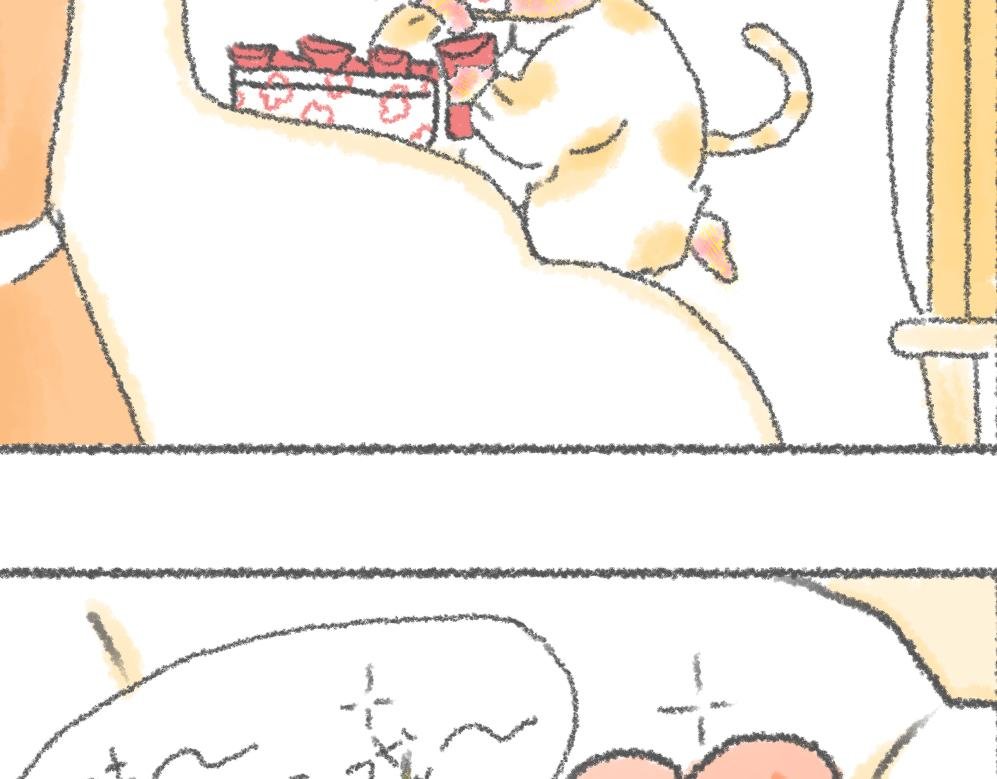 第8话 封利是