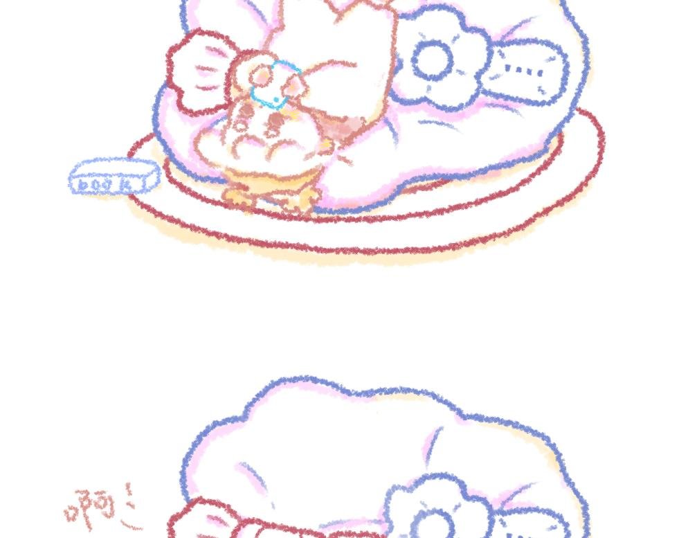 第5话 一只大宝的圣诞故事