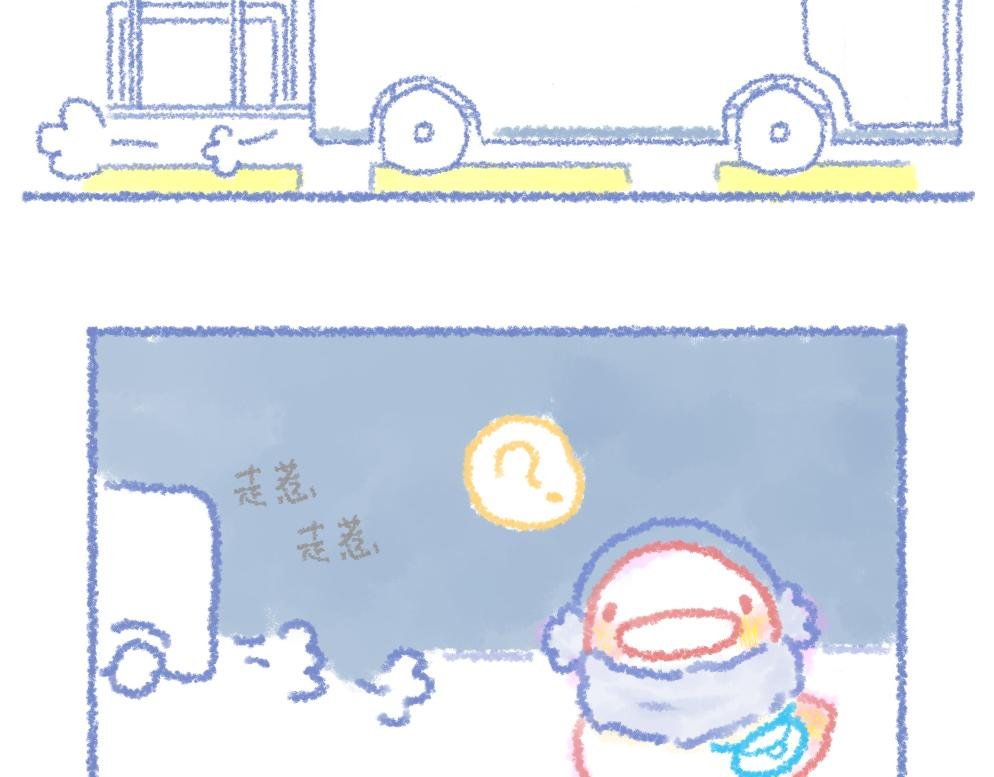 第5话 一只大宝的圣诞故事