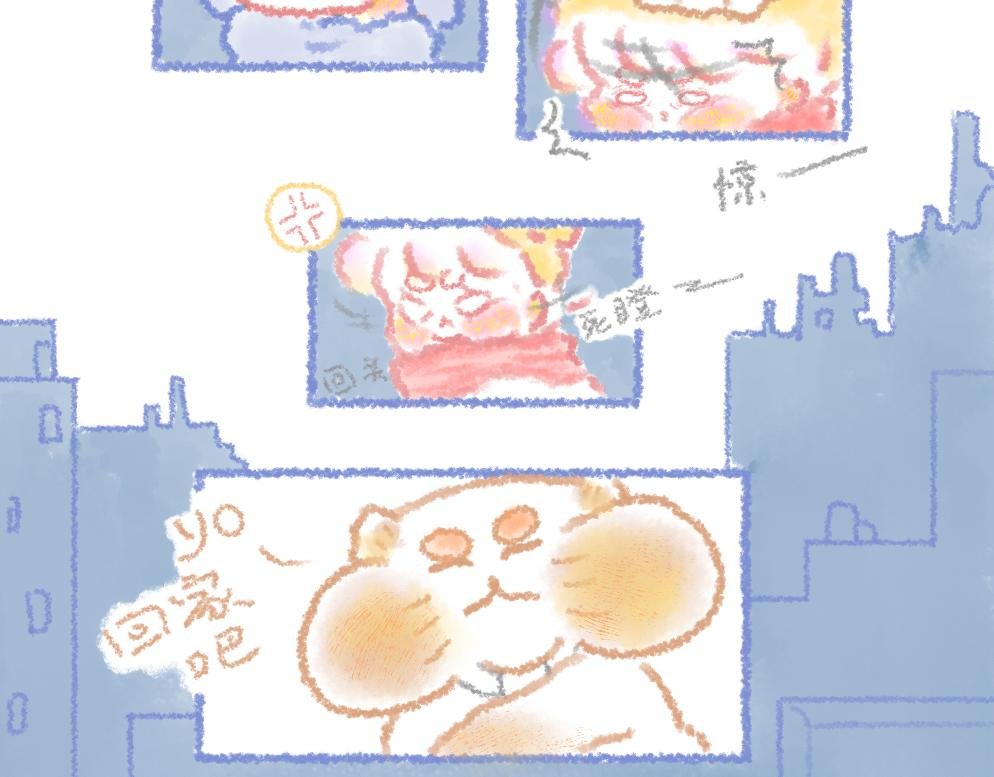 第5话 一只大宝的圣诞故事