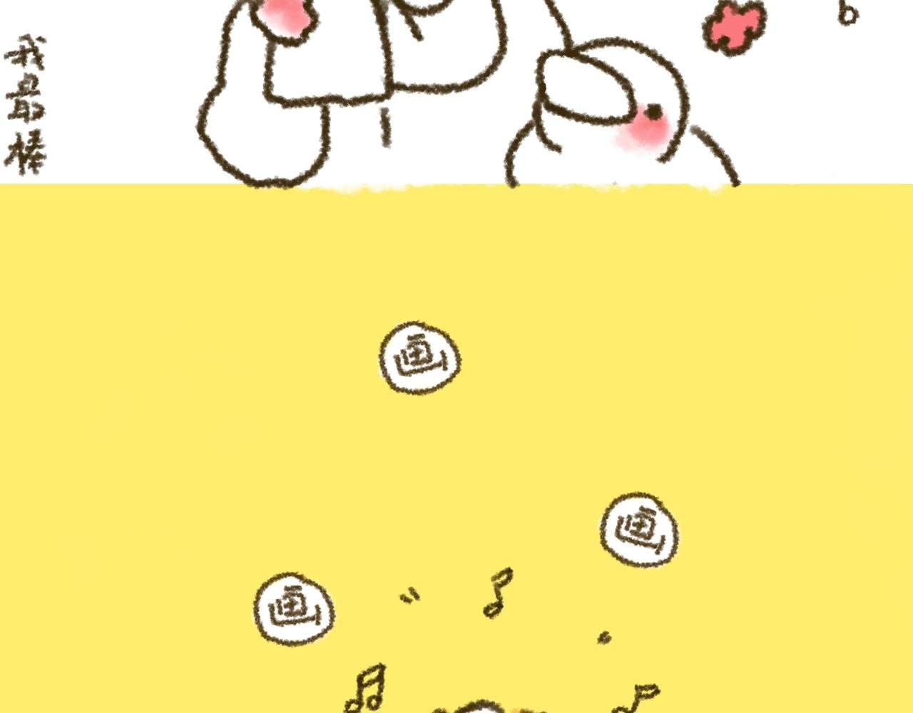 第1话 大宝设计师初体验