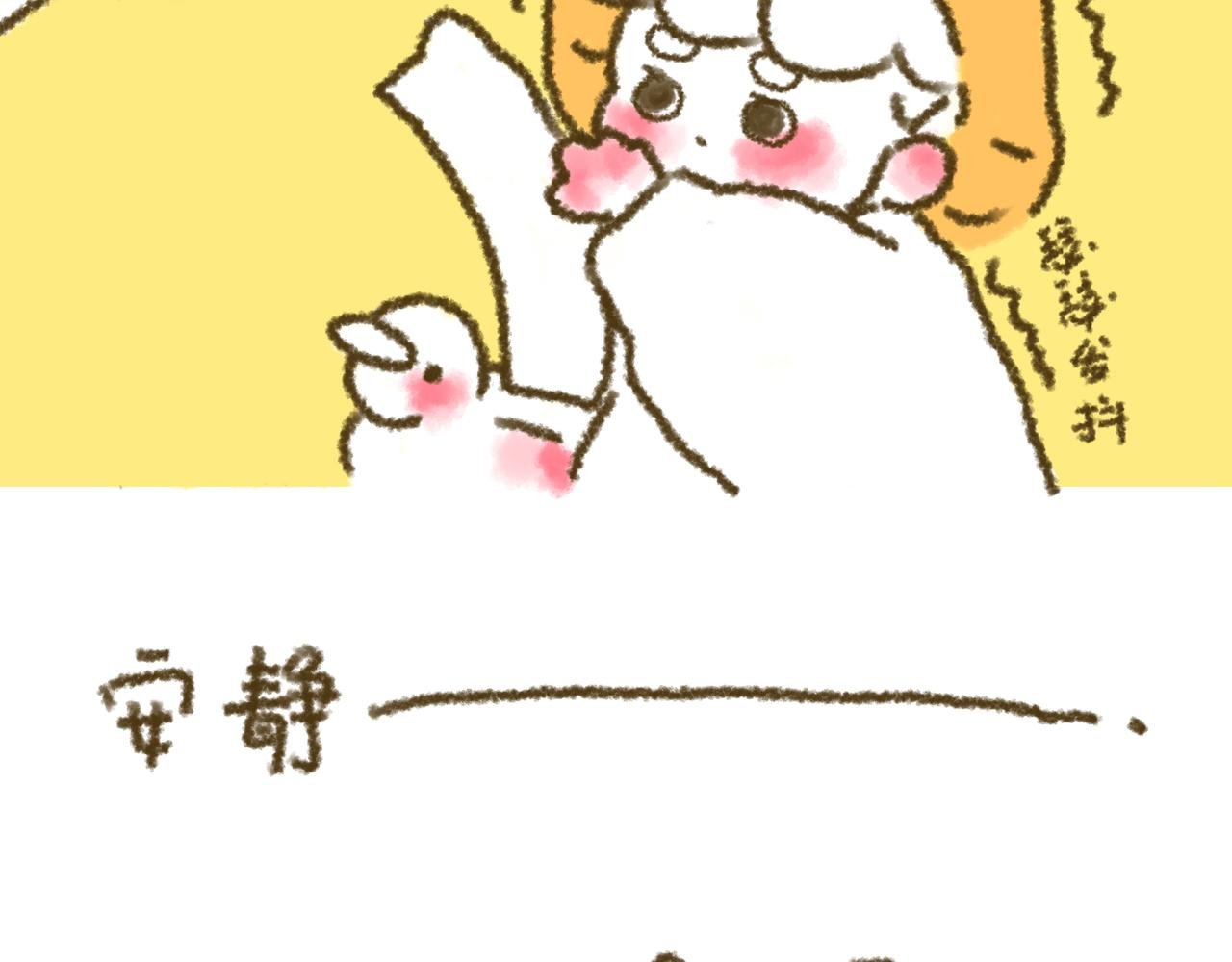第1话 大宝设计师初体验