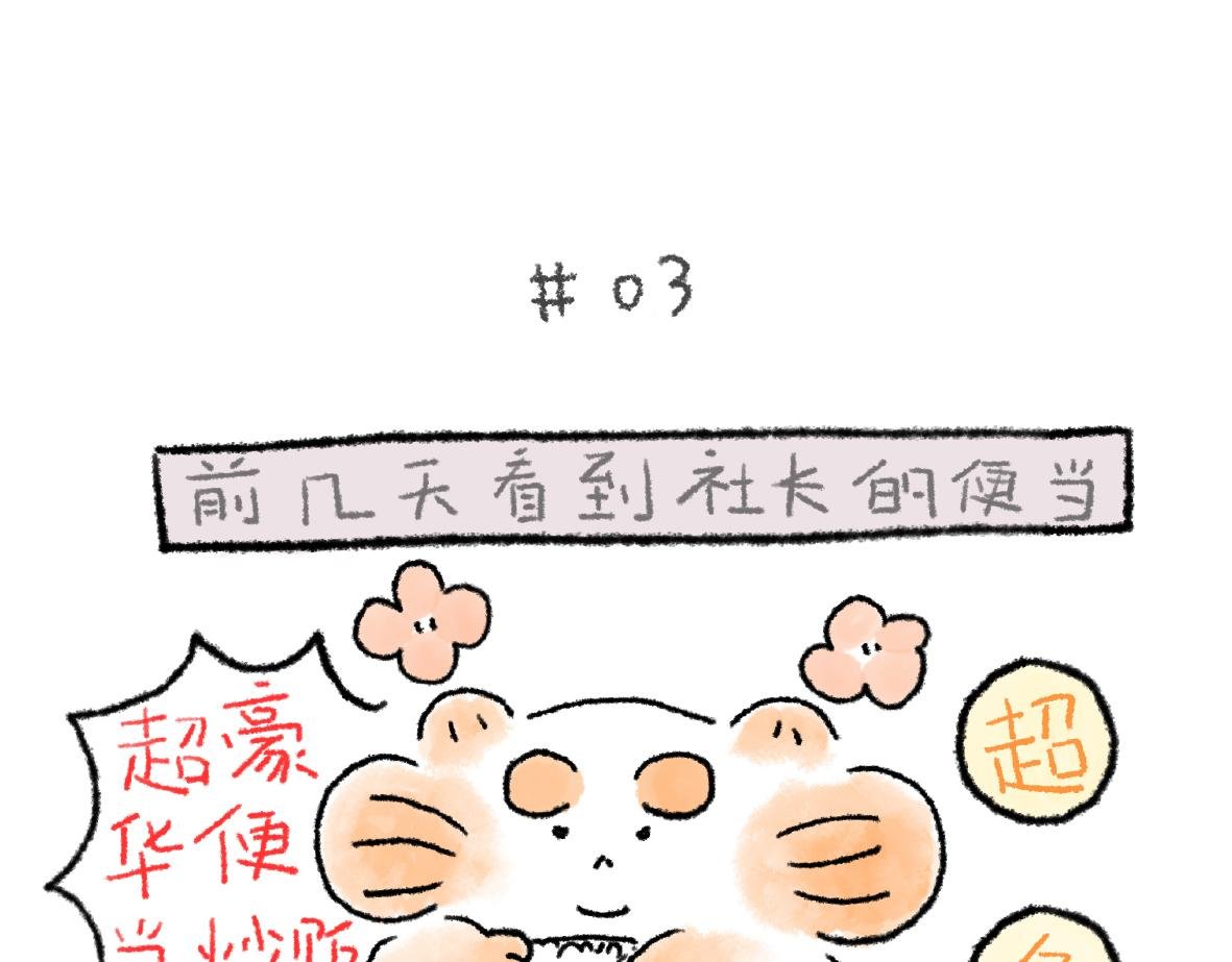 出门记得带什么知道吗？