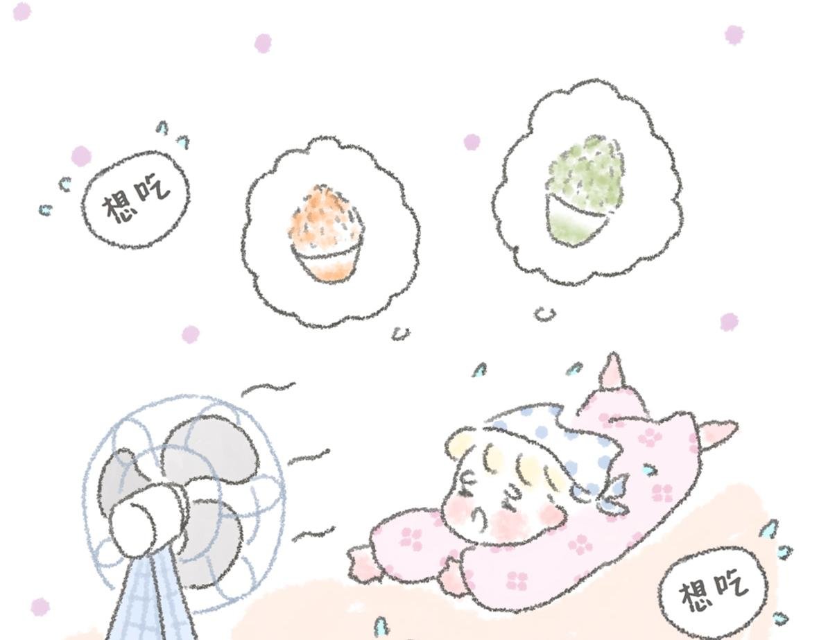 我希望你能知道你很美哦