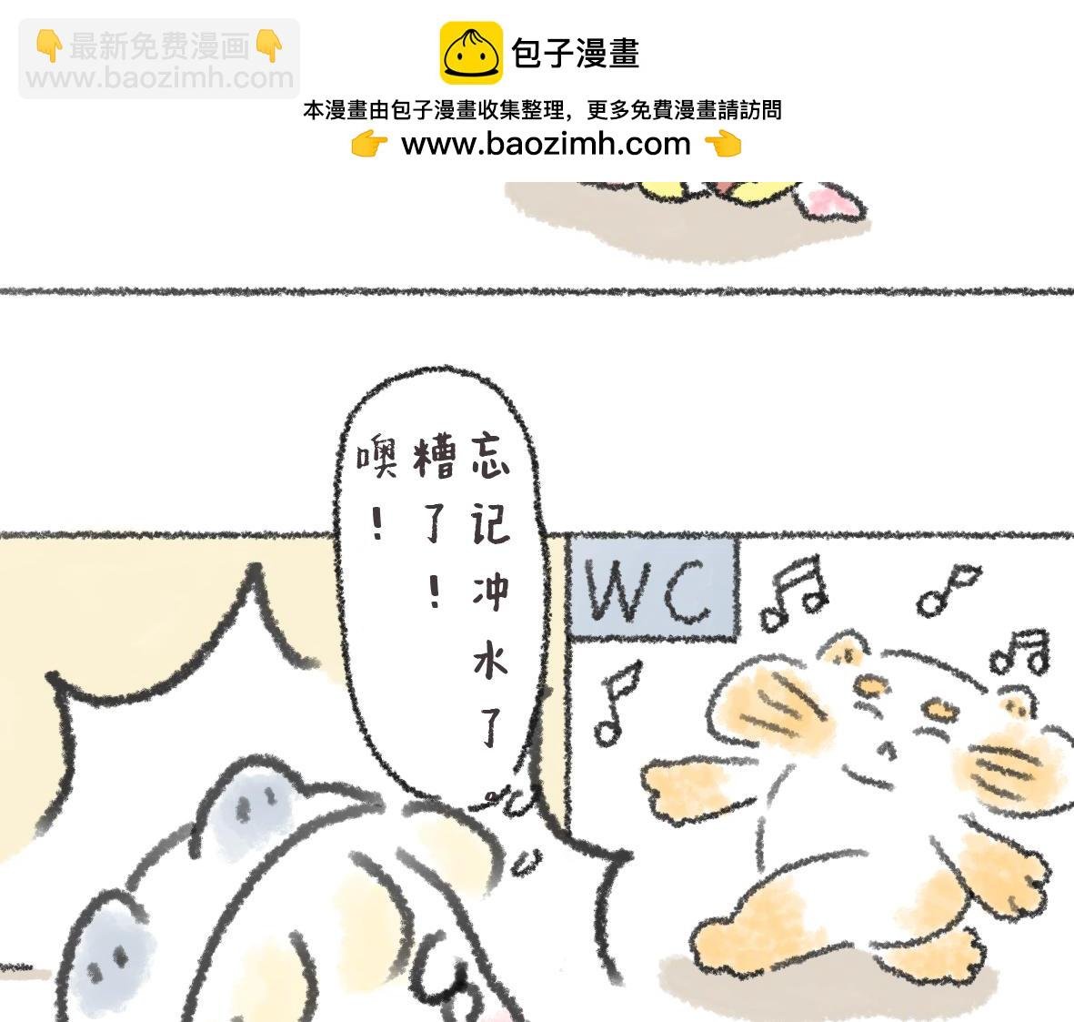 我希望你能知道你很美哦