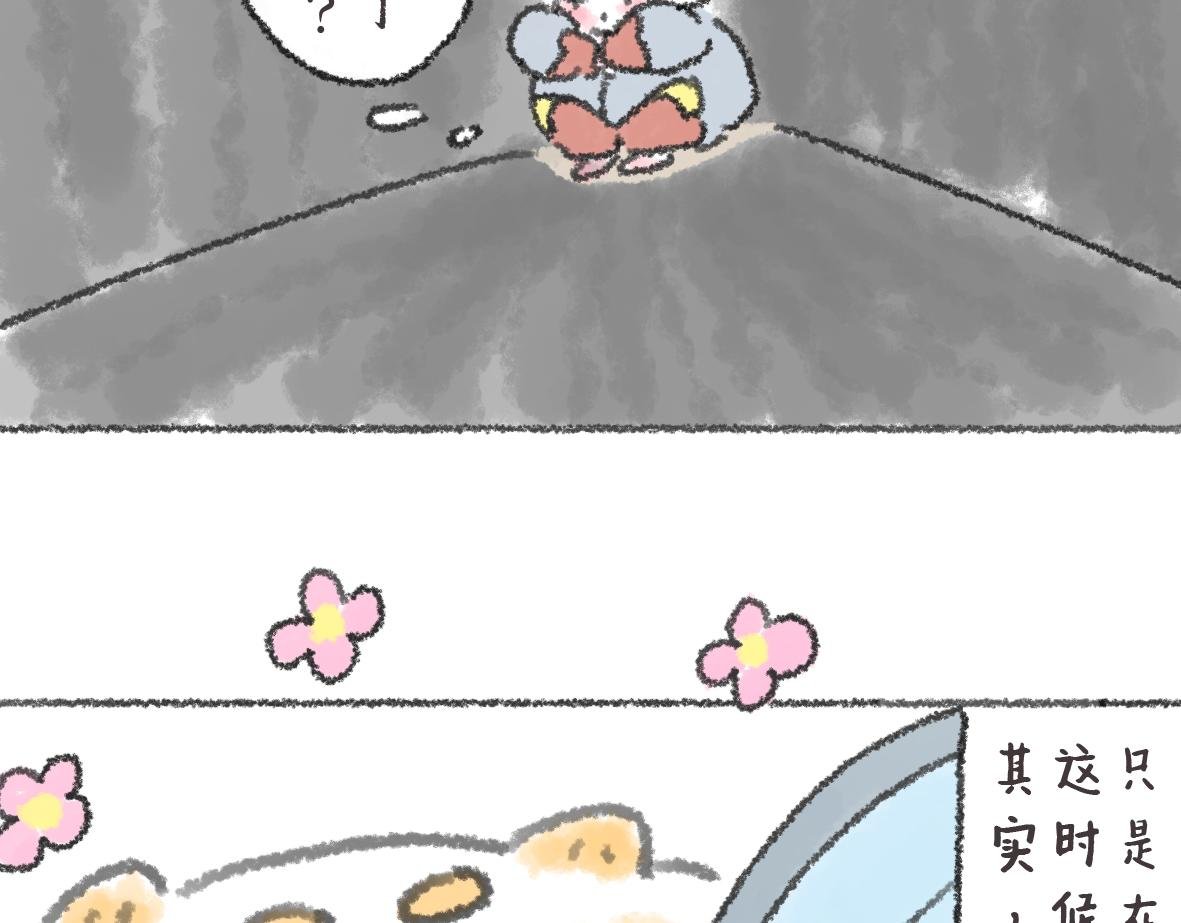 我希望你能知道你很美哦