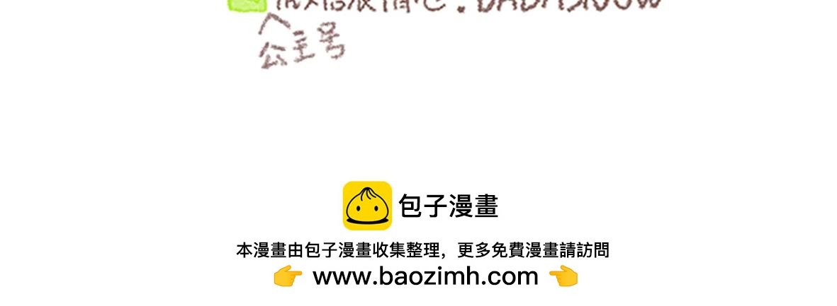 我希望你能知道你很美哦