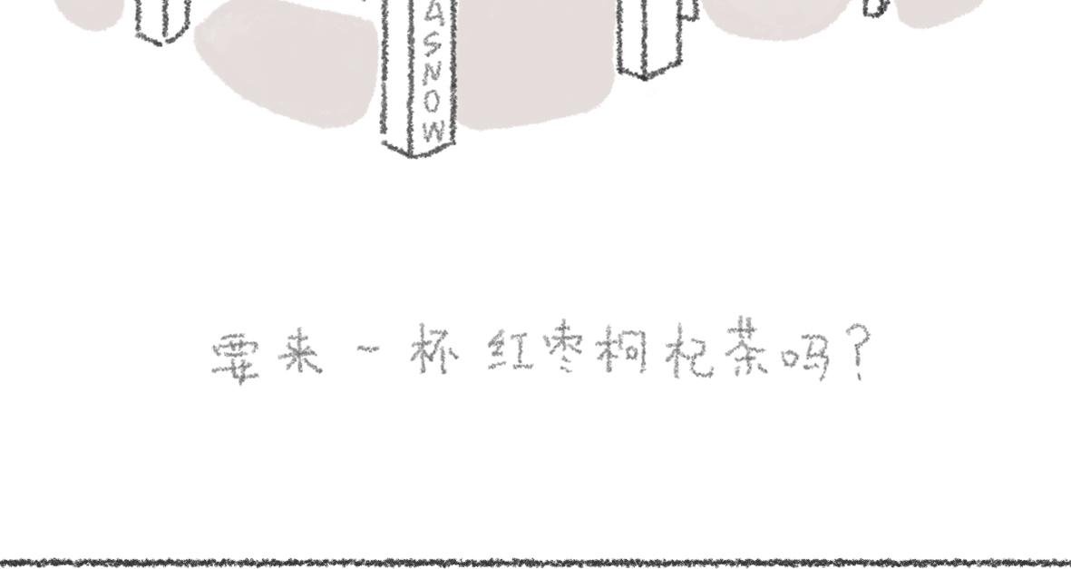 不想看镜子却看了一天的日常