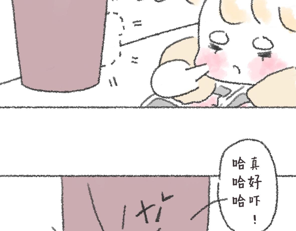 不想看镜子却看了一天的日常
