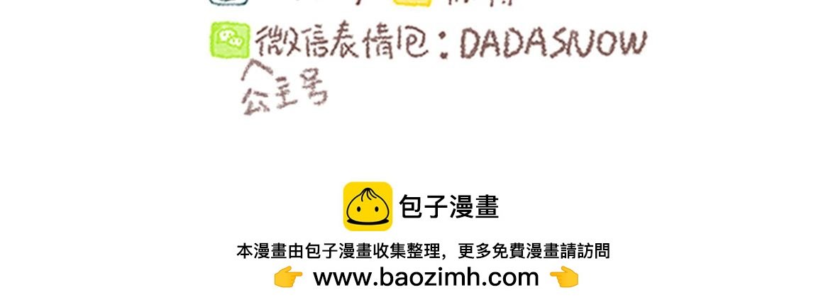 不想看镜子却看了一天的日常