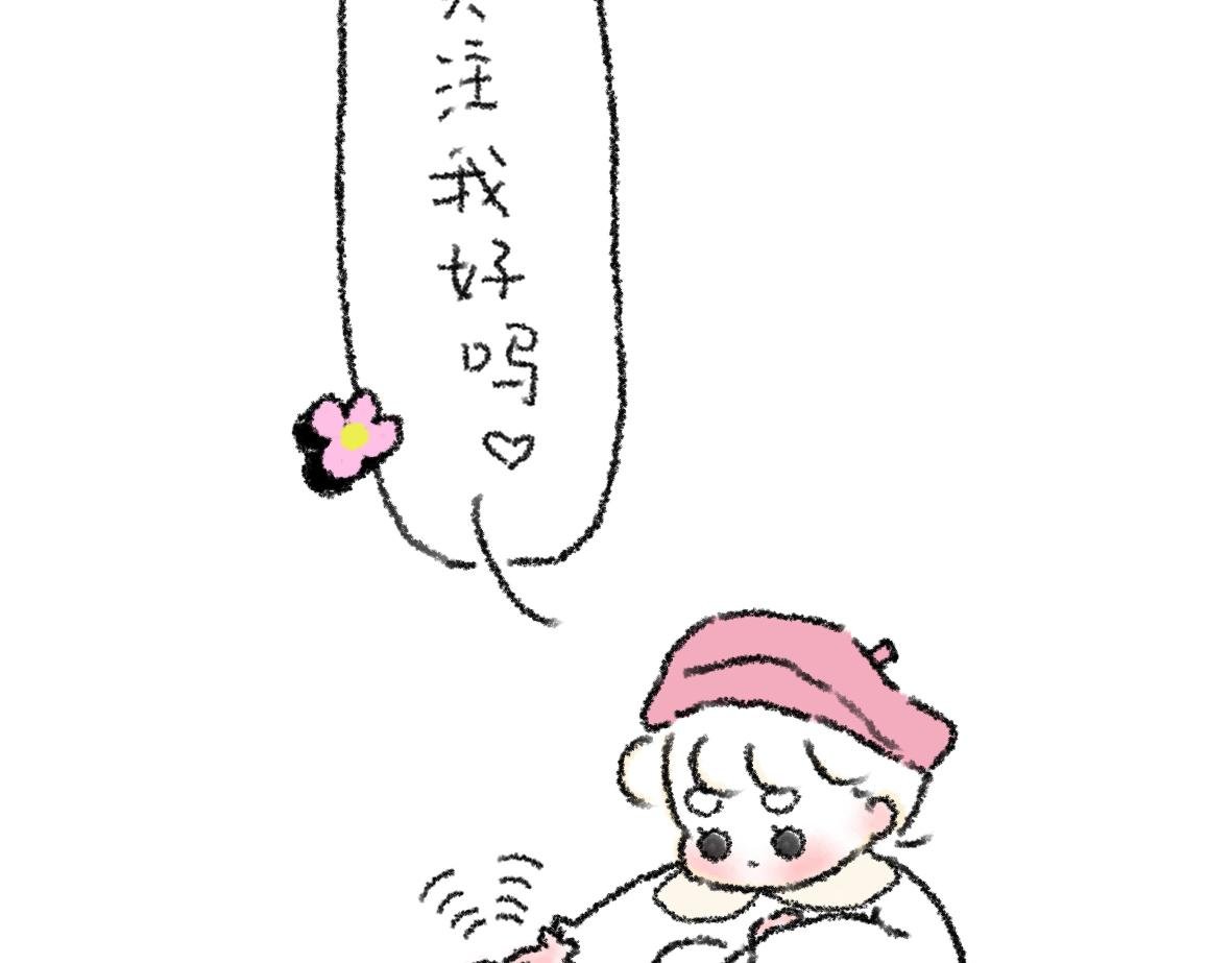 14. 大宝鸭鸭可爱日常