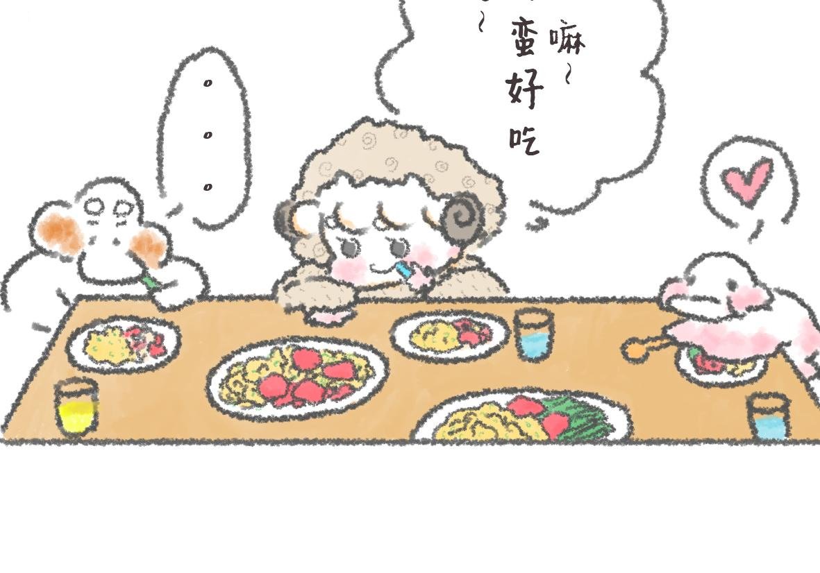 第10话 民民鸭初登场！