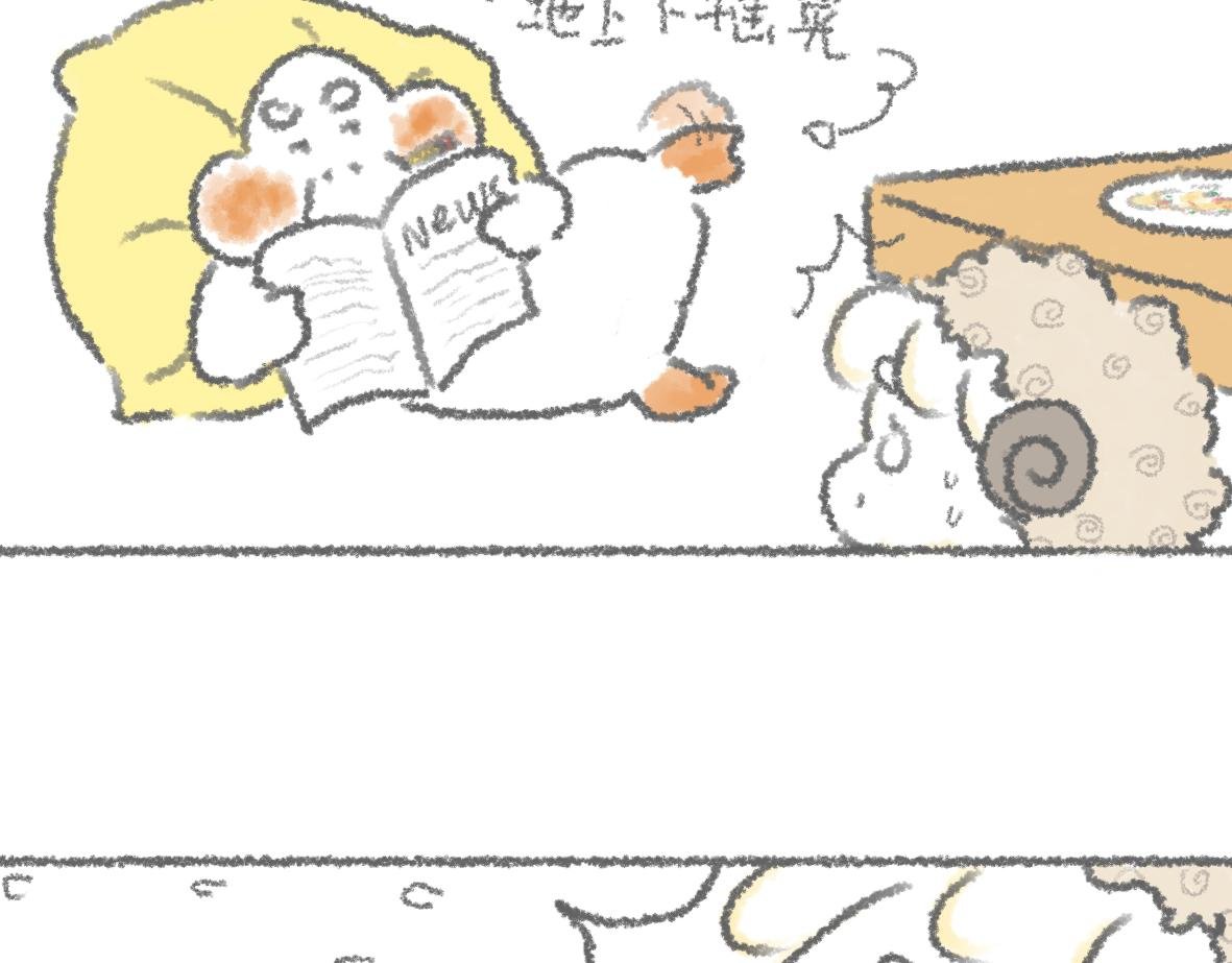 第10话 民民鸭初登场！