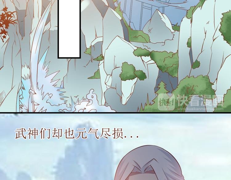 第1话 最大危机-虚空入侵
