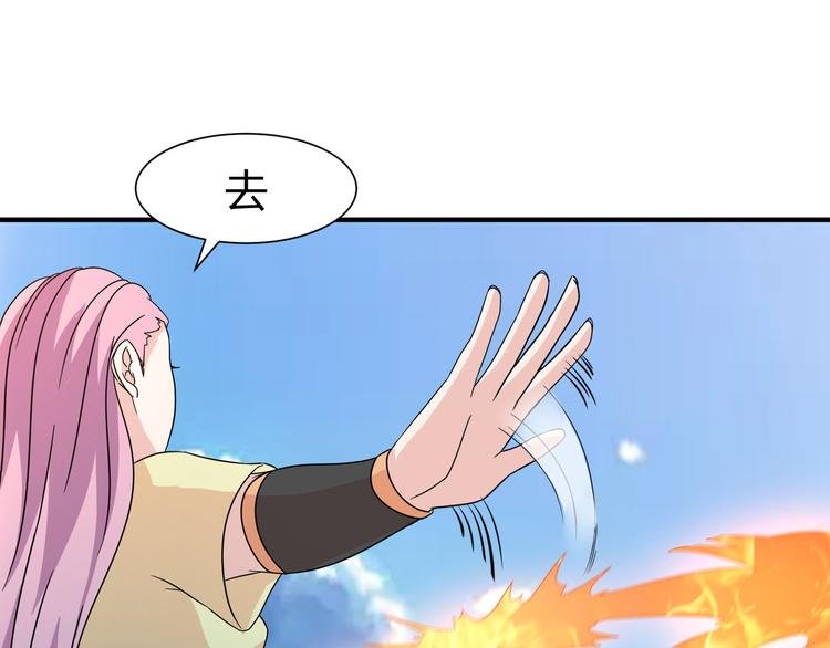 第10话 训练场比试