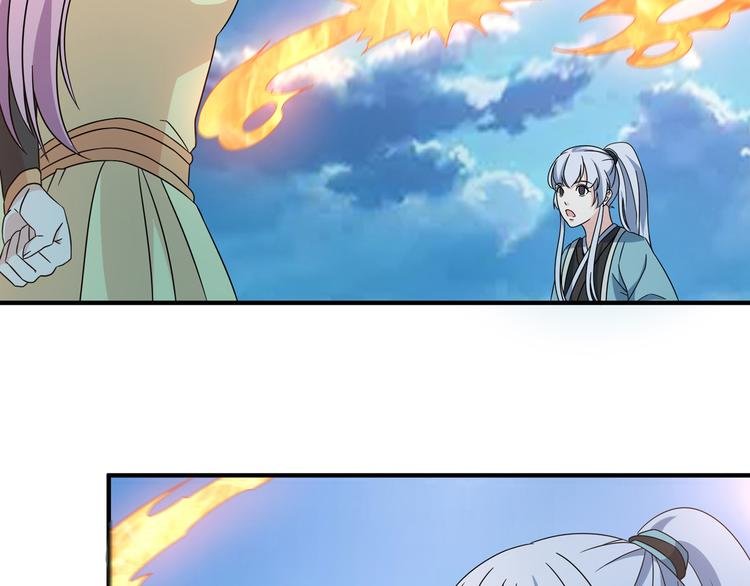 第10话 训练场比试