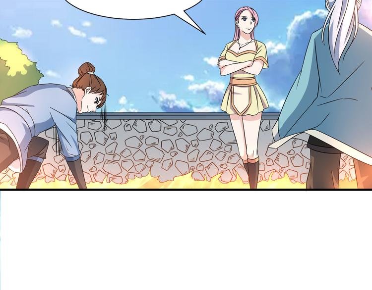 第10话 训练场比试