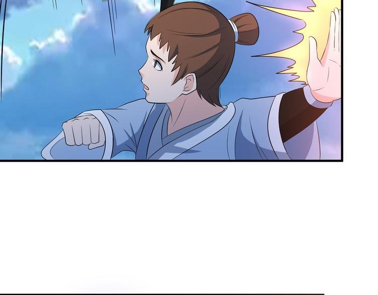 第10话 训练场比试