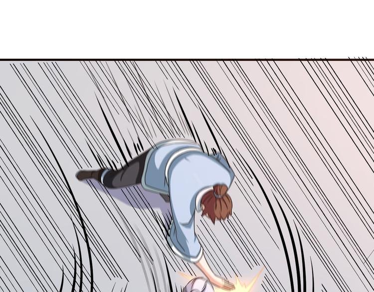 第10话 训练场比试