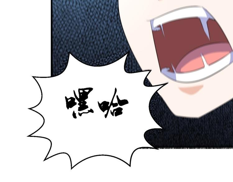 第11话 战胜