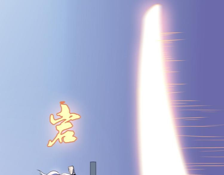 第11话 战胜