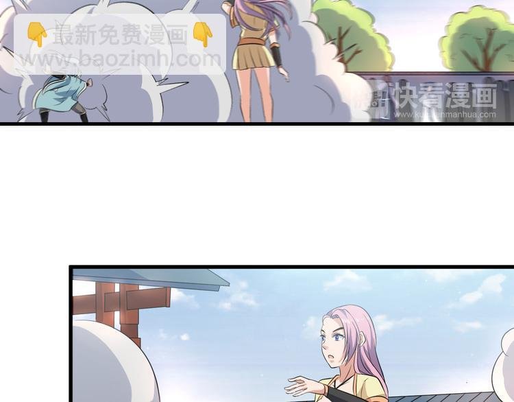 第11话 战胜