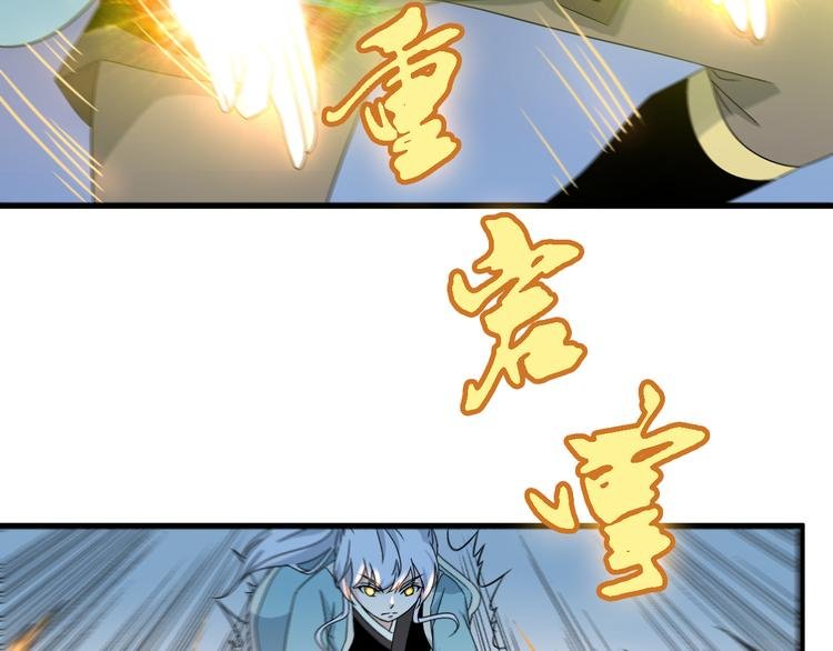 第11话 战胜