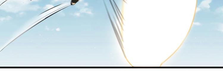 第11话 战胜