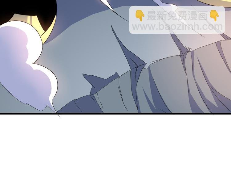第11话 战胜