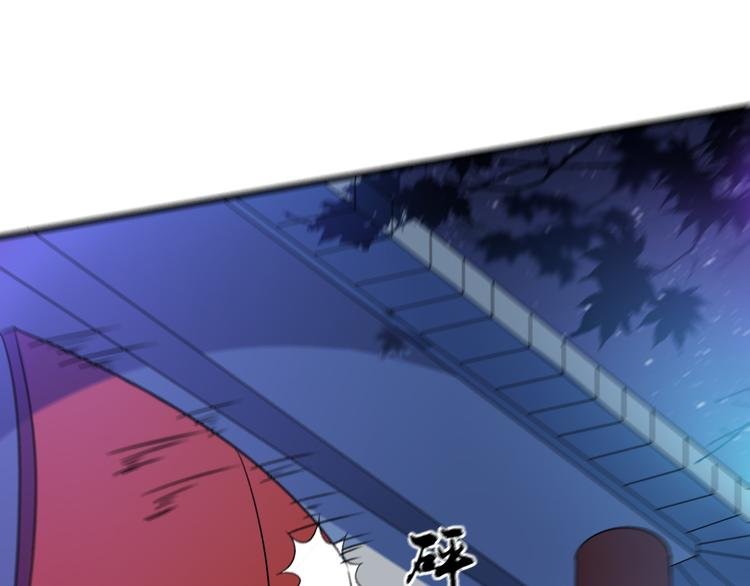 第13话 玲儿被抓