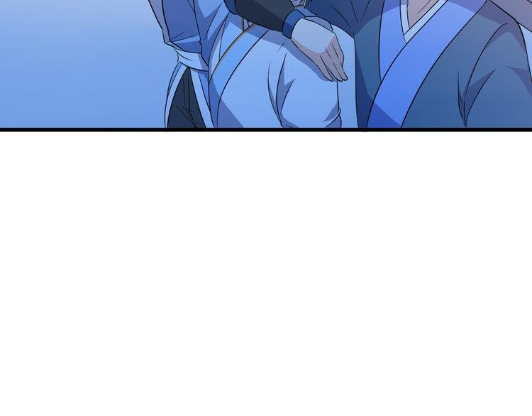 第13话 玲儿被抓