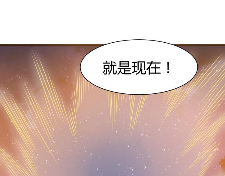 第13话 玲儿被抓