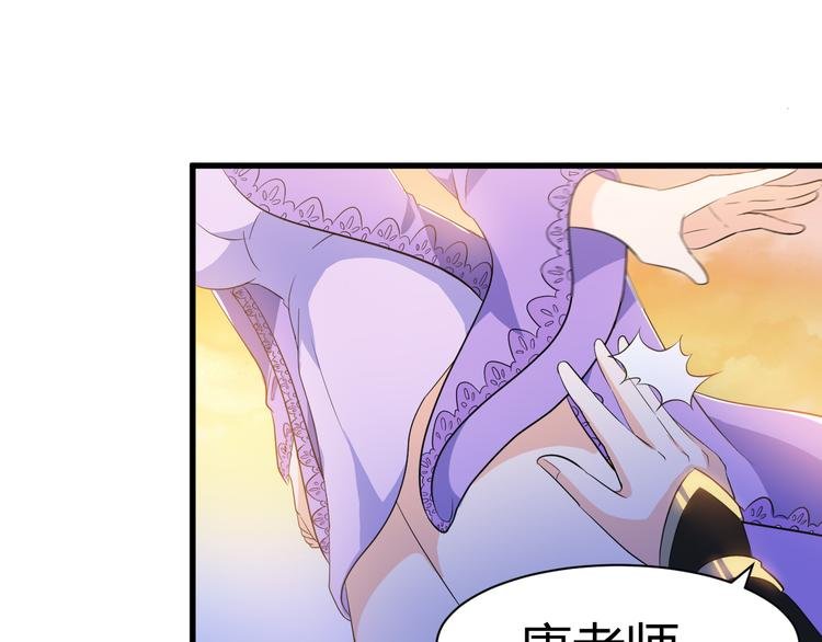 第14话 会瞎掉吗