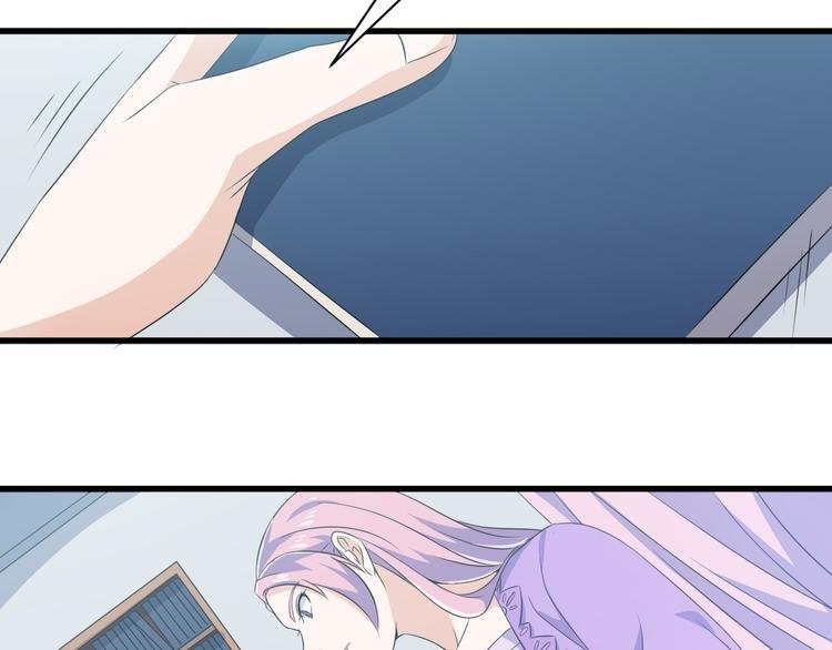 第14话 会瞎掉吗