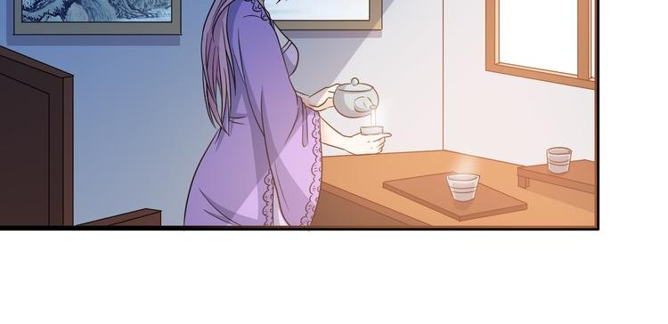 第14话 会瞎掉吗