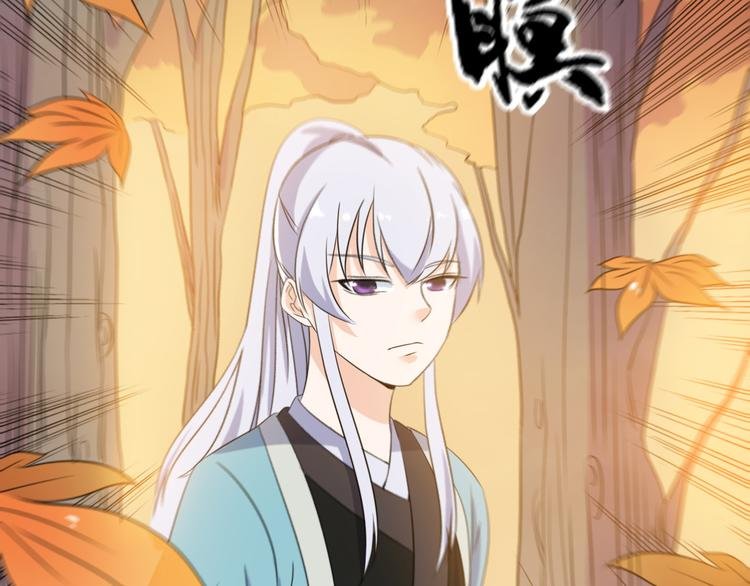 第15话 押粮被欺