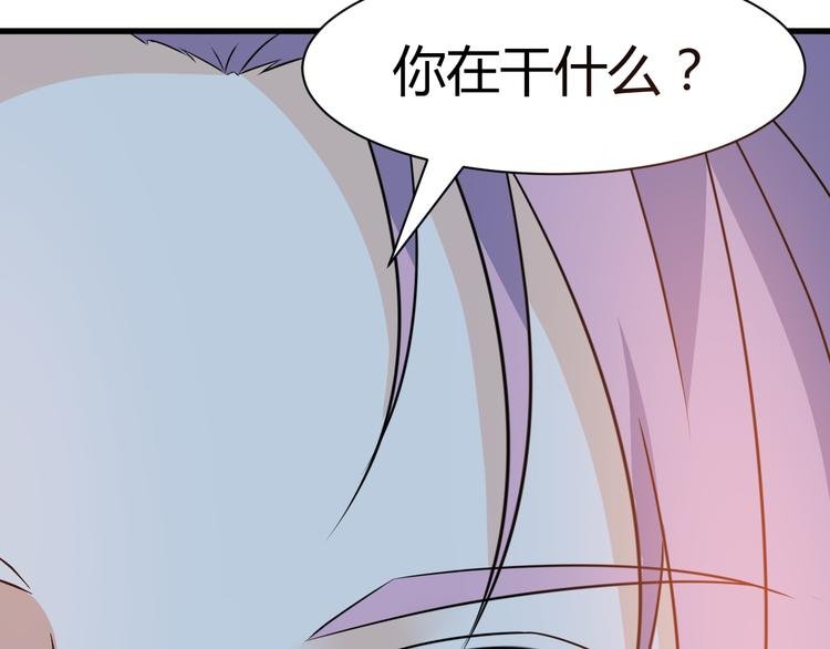 第16话 拍卖红玉匙
