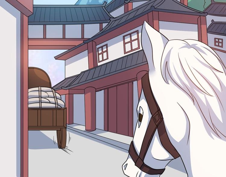 第16话 拍卖红玉匙