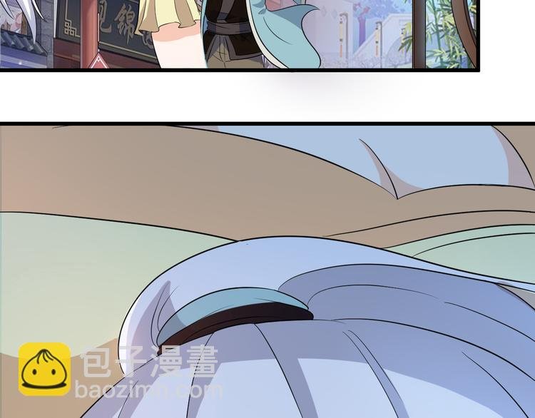 第16话 拍卖红玉匙